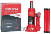 Домкрат Бутылочный Гидравлический Isky, 2 Т, От 158 До 308 Мм, В Картонной Коробке iSky арт. ILJ2B
