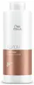 Wella Fusion Conditioner - Интенсивный восстанавливающий бальзам 1000 мл