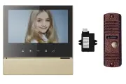 Комплект видеодомофона и вызывной панели COMMAX CDV-70H2 (Золото Black Smog) / AVC 305 (Медь) + Модуль VZ Для координатного подъездного домофона