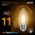 Лампочка Gauss Filament Свеча 11W=80W 810lm 2700К теплый свет Е27 светодиодная филаментная ( комплект из 3 шт)