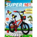 Велосипед детский двухколесный 16 Krypton Super red yellow / на 4-6 лет, рост 100-120 см