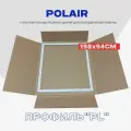 Уплотнительная резинка для двери холодильной камеры шкафа Polair - 940 x 1980 мм / Профиль в паз