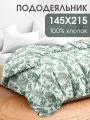 Пододеяльник 1 5 спальный 145х215 Ночь Нежна Зеленые джунгли, 100% хлопок, ткань поплин
