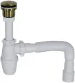 Сифон для раковины белый с универсальным донным клапаном бронза КН048