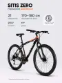 Велосипед городской SITIS ZERO 27.5 (2025) Black-White на рост 170-180 см, стальная рама 17, жестка вилка