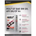 Синтетическое моторное масло ROLF GT 5W-30 SN/CF, 4 л, 1 шт.