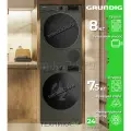 Grundig комплект для установки в колонну Стиральная машина GW5P57H21М + Сушильная машина с тепловым насосом GT55724M + Соединительный элемент