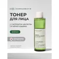 Тонер успокаивающий с экстрактом центеллы азиатской | Mary&May Vegan Cica Tea Tree AHA PHA Toner 200ml