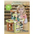 Игровой набор Pituso Супермаркет, 58 деталей, пластик, развивающий, 61см
