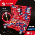 Набор инструментов универсальный, 102 предмета мастак 01-102C