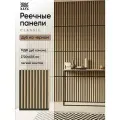 Стеновые реечные панели МДФ Дуб Сонома на черном, декоративные рейки на стену 1.36 кв. м