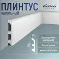 Плинтус 10 штук. PX014 99х20 Cosca 2000мм Экополимер