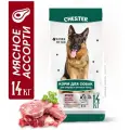 Сухой корм для собак средних и крупных пород CHESTER Энергия Мясное ассорти , 14 кг