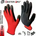 200 пар. Категория А. Перчатки рабочие Master-Pro АГАРРО-КЧ нейлоновые с нитриловым покрытием, размер 10 (XL)
