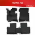 Коврики EVA 3D с бортами Hyundai ix35 (2009-2015) / ковры ЕВА (ЭВА) 3д с бортиками Хендай Ай Икс 34