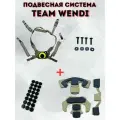 Подвесная система Team Wendy для тактического шлема, песок