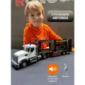 Автовоз двухуровневый на радиоуправлении — детский грузовик с прицепом на пульте, дорожная техника для детей со звуком