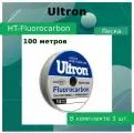 Флюорокарбоновая леска для рыбалки ULTRON Fluorocarbon (Pro-leader) 0,25 мм, 5,5 кг, 100 м, прозрачная, 3 штуки