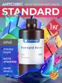 Фотополимерная смола Anycubic Standard HD, серая (1 кг)