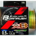 Плетеный шнур YGK BORNRUSH PE WX8 300m #0.5 (12lb/5.9кг/0.117mm)