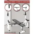 Скамья A1 для жима + Стойки со страховкой (Телескопическая система)