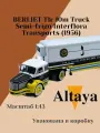BERLIET Tlr 10m Truck Semi-frigo Interflora Transports (1956), White Brown Yellow, масштаб 1:43, модель коллекционная