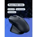 Игровая мышь Vitumi VCAMO05, беспроводная, ультралегкая, 58 г, PAW-3311, 12000 DPI, с базой, черная