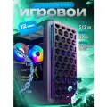 Игровой компьютер Intel, 32ГБ, RTX 3060Ti, 512ГБ SSD, Windows 10