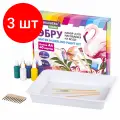 Комплект 3 шт, эбру набор для рисования на воде 7 цв*20 мл (40 картин), лоток А4, BRAUBERG HOBBY, 665354