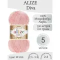 Пряжа Alize Diva (Ализе Дива) 830-розовый светлый