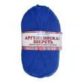 Пряжа Камтекс Аргентинская шерсть 019 (5 мотков по 100г/200м) василек