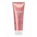 KUNDAL Кондиционер для поврежденных волос Protein Bonding Treatment Leather Iris (250 мл)