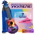 ULTRA S-42 - укулеле сопрано