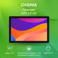 Планшет 10.1 Digma CITI 1313C 4G 32ГБ темно-серый (cs1273pl)