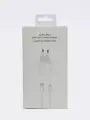 Зарядное устройство для iPhone/iPad/AirPods, быстрая зарядка для айфона 25W, кабель Lightning 1м