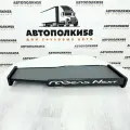 Полка на торпеду грузового автомобиля Газель NEXT экокожа Графит