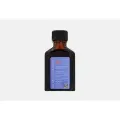 Масло для волос TREATMENT PURPLE 25 мл