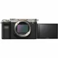 Фотоаппарат SONY ALPHA ILCE A7C BODY SILVER