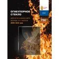 Огнеупорное жаропрочное стекло для печи-камина Мета Москва 12 с плитой, 295х400 мм