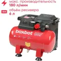Boxbot Компрессор безмасляный VKO 6-180 901068. VKO6-180-2