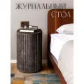 Журнальный стол - прикроватная тумба Vel Store