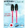 Булавы CHACOTT 45см HI-GRIP С улучшенным захватом цв.143