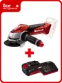 Угловая аккумуляторная шлифмашина Einhell PXC TE-AG 18/115 Li +1 аккумулятор PXC 4.0Ач + ЗУ 3А 4431110SET