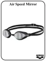 Очки для плавания AirSpeed Mirror