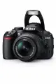 Зеркальный фотоаппарат Nikon D3100 Kit 18 55mm VR, CMOS 14.2 МП, черный
