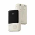 ROCK P99 PD 22.5W Fast Charging Power Bank with Built-in Cables 20000mAh, бежевый