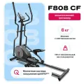 Эллиптический тренажер Carbon Fitness F808 CF, серый