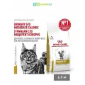Сухой корм Royal Canin URINARY S/O MODERATE CALORIE для кошек, склонных к набору веса, при мочекаменной болезни, 1.5 кг