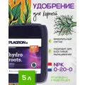 Удобрение для стимуляции корнеобразования Plagron Hydro Roots 5 л.