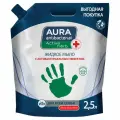 Мыло жидкое антибактериальное для всей семьи 2,5 л, AURA ANTIBACTERIAL Алоэ вера, дой-пак, 13767, 702052